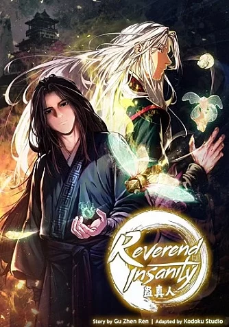 co-chan-nhan-ban-moi-