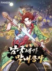 con-trai-cua-gia-toc-nam-cung-the-gia