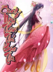 cung-ngu-than-thu-bao-thu