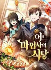 dai-phap-su-mo-nha-hang-2