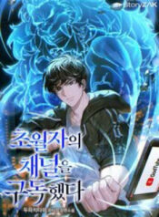 dang-ky-kenh-sieu-pham