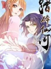 dap-toai-tien-ha-193×278-1