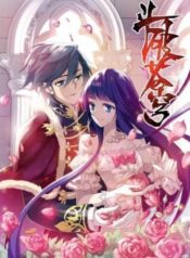 dau-pha-thuong-khung-2