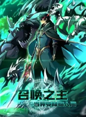 di-bien-giang-lam-nhan-gian-trieu-hoan-chi-chu-1-4