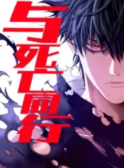 dong-hanh-cung-tu-vong-bat-dau-voi-ngu-nhan-dia-ha-thanh