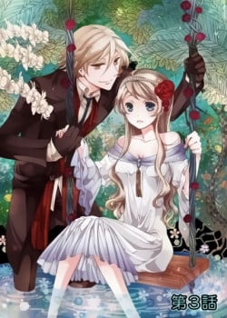 erotic-fairy-tales-bluebeard