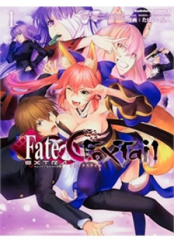 fate-extra-ccc-fox-tail