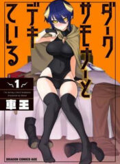 hen-ho-cung-hac-thuat-su