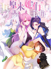 hoa-ra-cac-co-ay-moi-la-nhan-vat-chinh-2