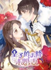 hoang-tu-dich-thien-giang-mat-the-tu-2