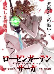 huyen-thoai-vuon-hoa-hong