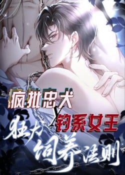 ke-hoach-tu-duong-cuong-khuyen-1