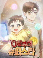 lam-sieu-sao-tu-0-tuoi-1