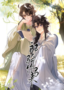 lang-ky-truc-ma-lai-2