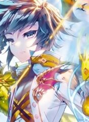 long-vuong-truyen-thuyet