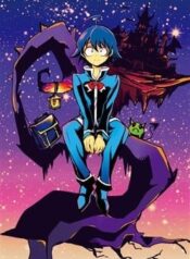 mairimashita-iruma-kun-1