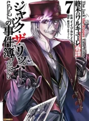 ngoai-truyen-shuumatsu-no-valkyrie-ho-so-vu-an-jack-do-te