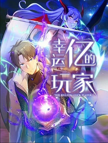 nguoi-choi-sieu-may-man-2