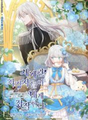 nhung-ke-manh-nhat-the-gioi-deu-bam-lay-toi