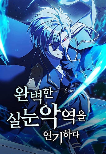 phan-dien-toi-thuong-voi-doi-mat-cao-3