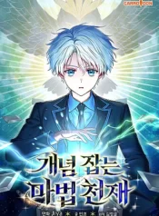 phap-su-thien-tai-thau-triet-khai-niem