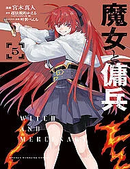 phu-thuy-va-linh-danh-thue-1