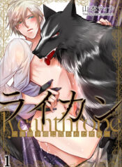 quy-toc-bi-cam-tu-boi-tu-tuoc-soi-den