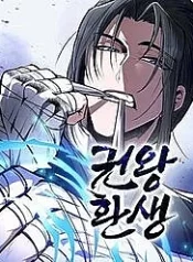 quyen-vuong-phuc-sinh