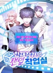 studio-tuy-hung-cua-nghe-si-thien-tai