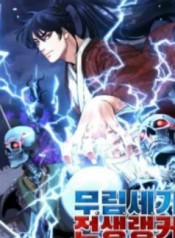 su-chuyen-sinh-vao-vo-lam-the-gia-cua-ranker