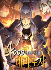 su-tro-lai-cua-phap-su-vi-dai-sau-4000-nam-1