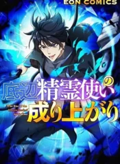 su-troi-day-cua-tinh-linh-su-hang-bet