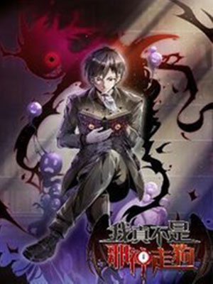 suc-manh-cua-ac-than