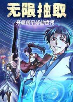 ta-co-the-rut-ra-vo-han-vat-pham-3