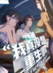 ta-khong-muon-trung-sinh-dau-2