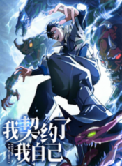 ta-ky-ket-khe-uoc-voi-chinh-minh-3