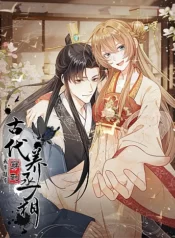 ta-mang-sieu-thi-xuyen-khong-ve-co-dai-nuoi-te-tuong