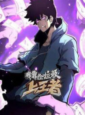 ta-nhat-rac-thuong-vuong-gia