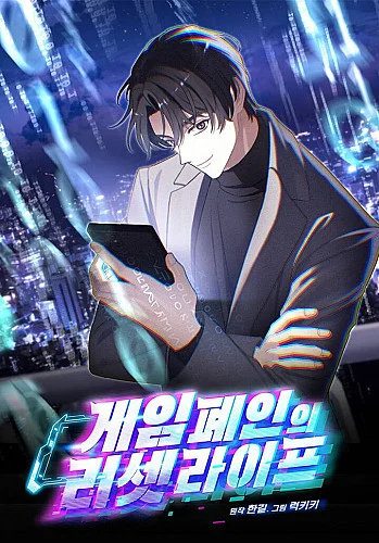 tai-thiet-cuoc-doi-ke-nghien-game-1