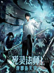 tham-hoa-tu-linh-su-3