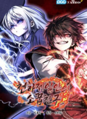 thanh-mai-truc-ma-cua-de-nhat-thien-ha-1