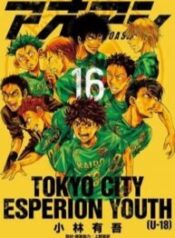 thien-tai-bong-da-ashito-193×278-1-2