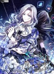 tho-san-hang-s-khong-muon-tro-thanh-ac-nu-1