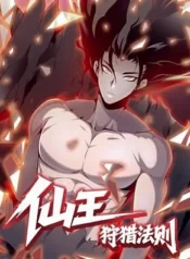 tien-vuong-thu-liep-phap-tac