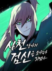 tieu-gia-chu-cua-tu-xuyen-duong-gia-tro-thanh-kiem-than-1