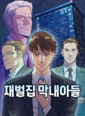 tieu-thieu-gia-gia-toc-tai-phiet