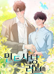 tinh-yeu-keo-bac-ha-1