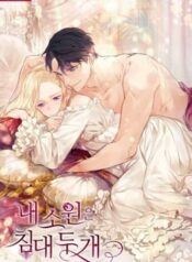 toi-chi-muon-ngu-rieng-