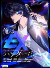 toi-la-tho-san-cap-ex