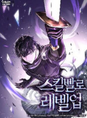 toi-thang-cap-bang-ki-nang-1